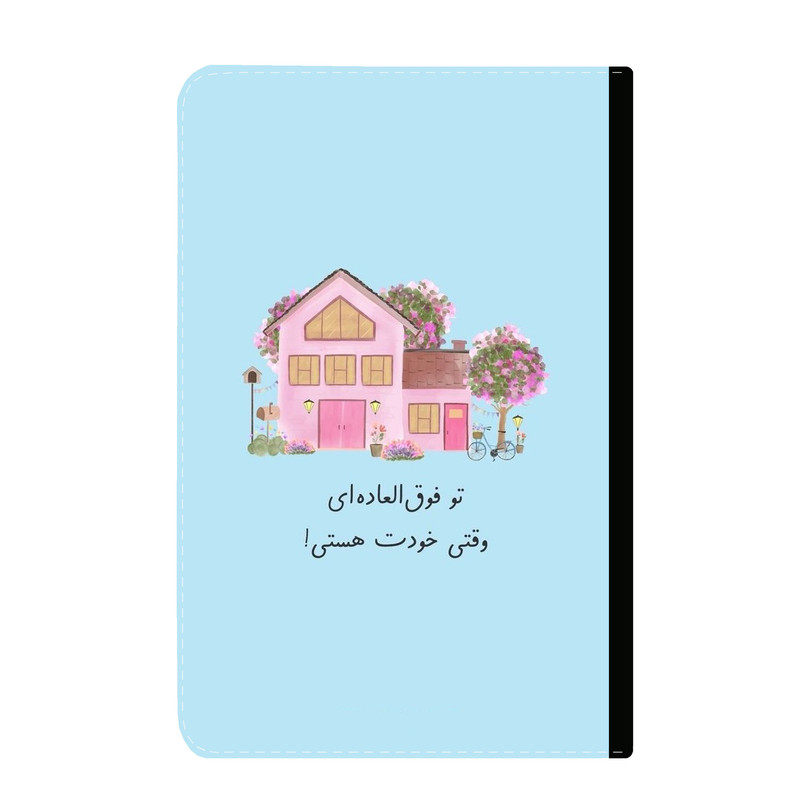کلاسور مدل انگیزشی کد 33