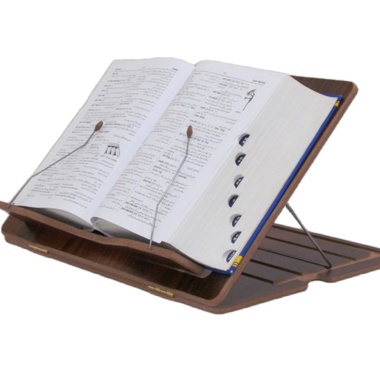 نگهدارنده کتاب مدل کتابخوان ۲۷.۳۸